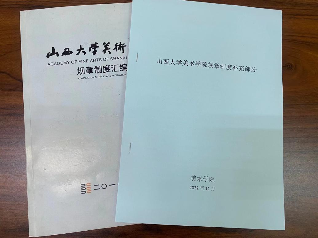 6c4136391b434b89bcb5be4af217c02c.png 6c4136391b434b89bcb5be4af217c02c.png