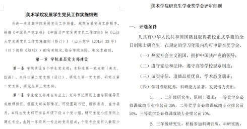 ce4acfaec1f2404c9a0b27712b6e6142.png ce4acfaec1f2404c9a0b27712b6e6142.png