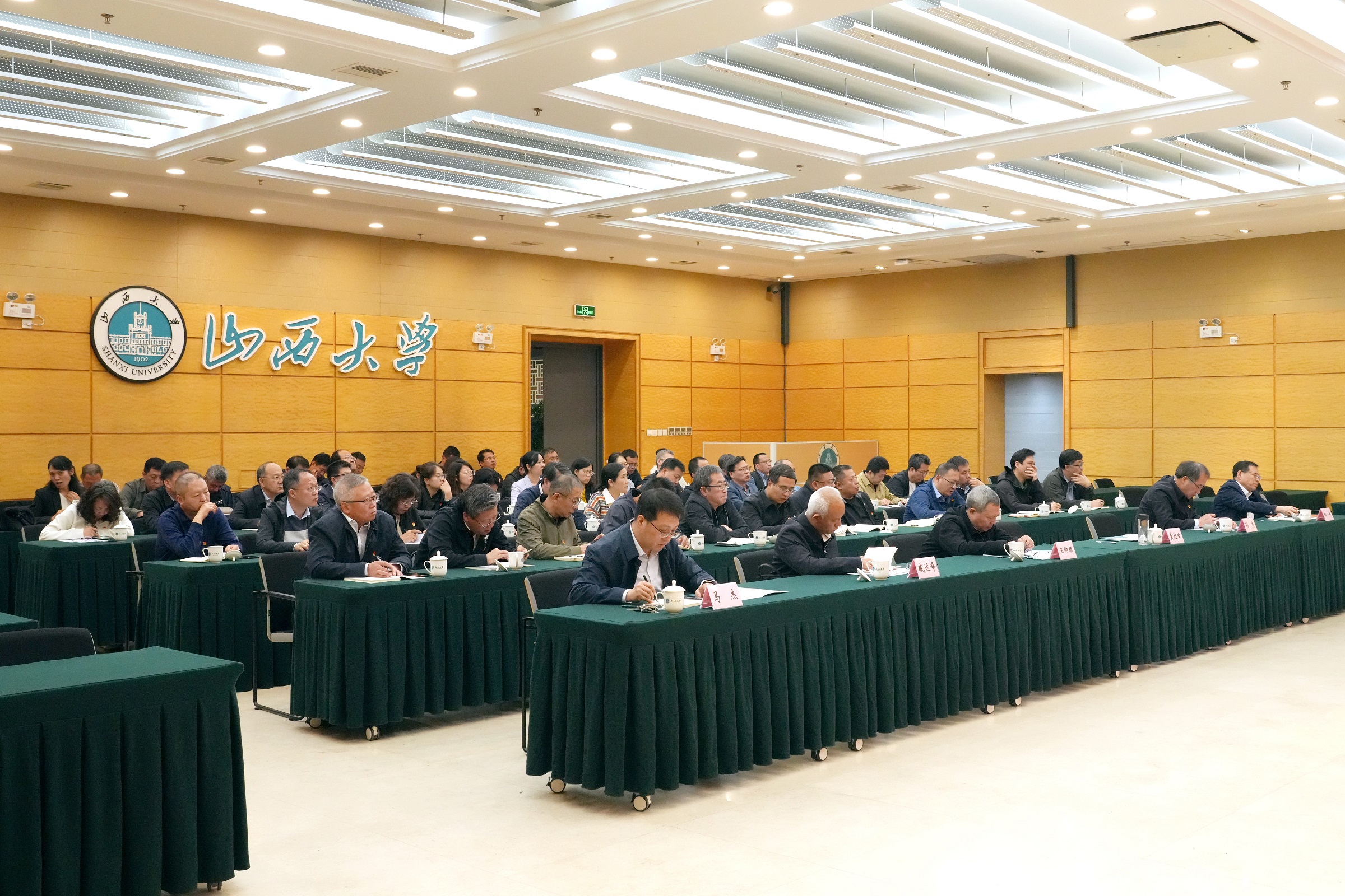 0644ba4c26e141e29827b076674ab388.jpg 0644ba4c26e141e29827b076674ab388.jpg